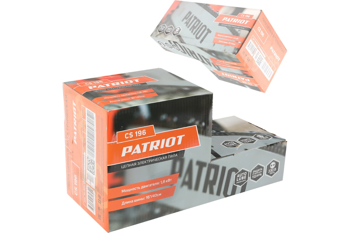 Цепная электрическая пила Patriot СS 196 220301186