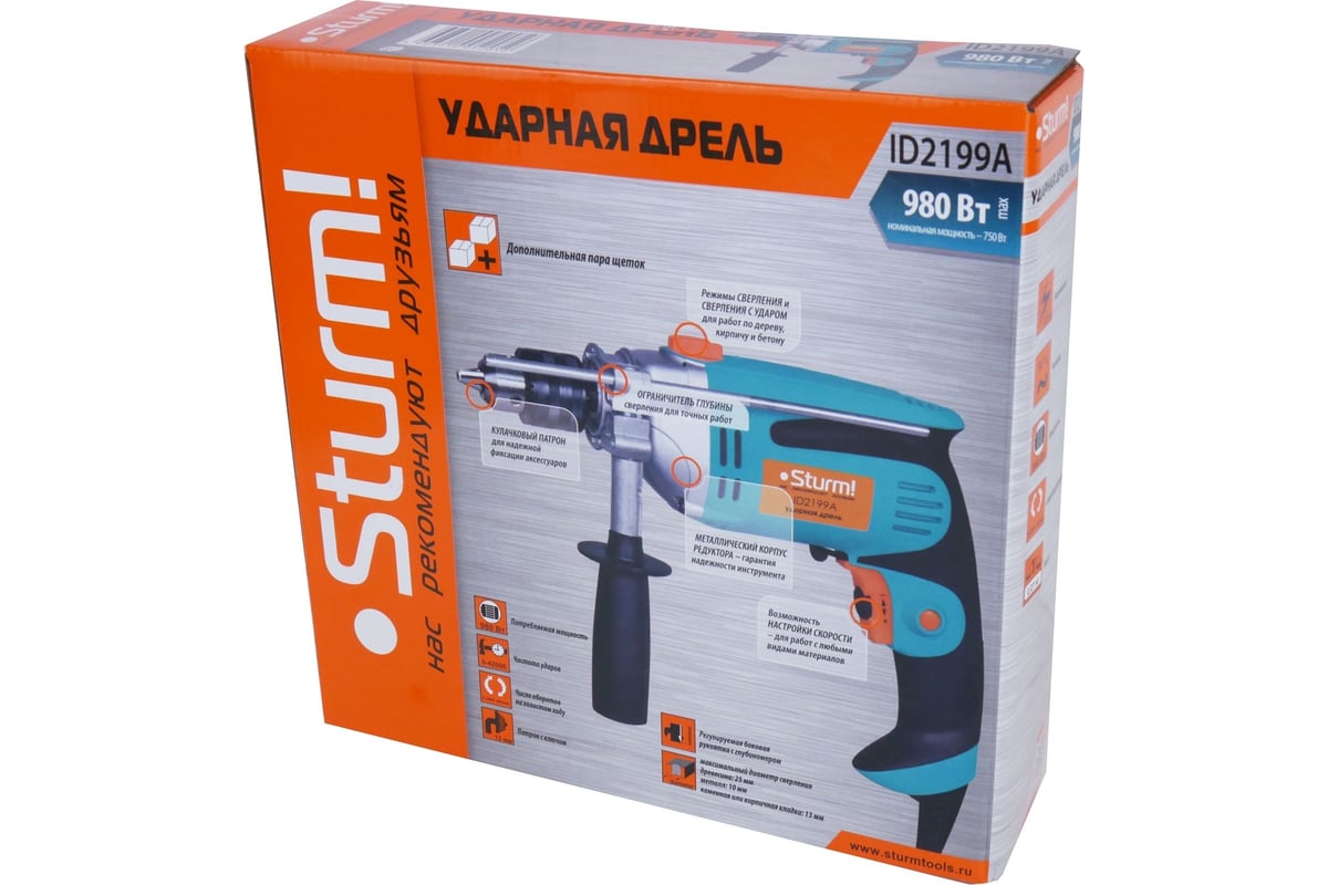 Ударная дрель Sturm ID2199A