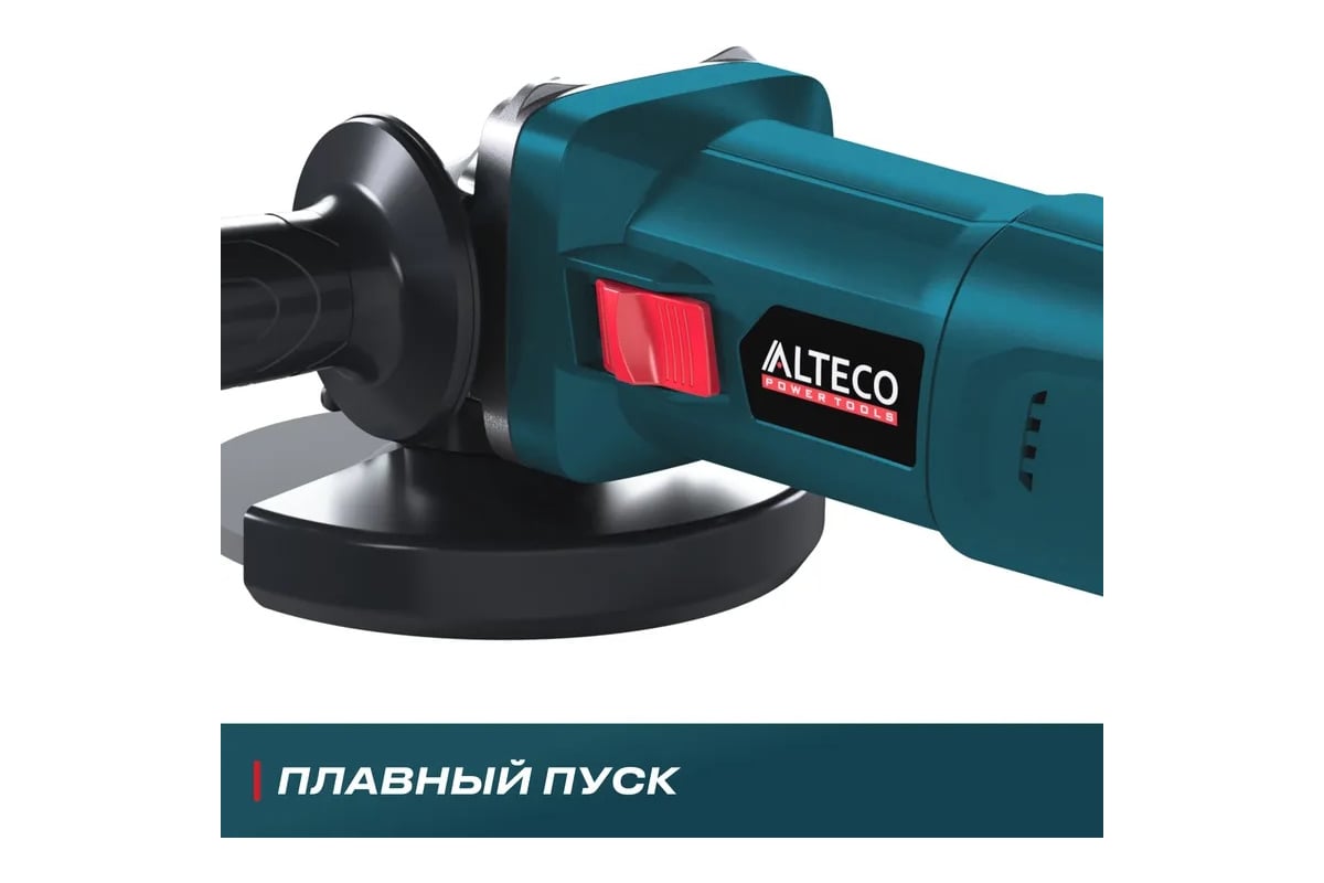 Угловая шлифмашина Alteco AG 1400-125 ECS 70003