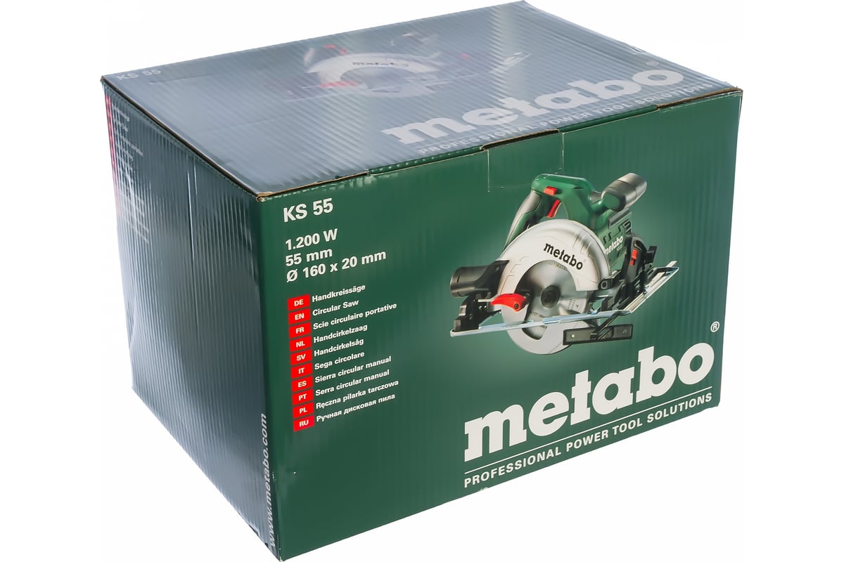 Циркулярная пила Metabo KS 55 600855000