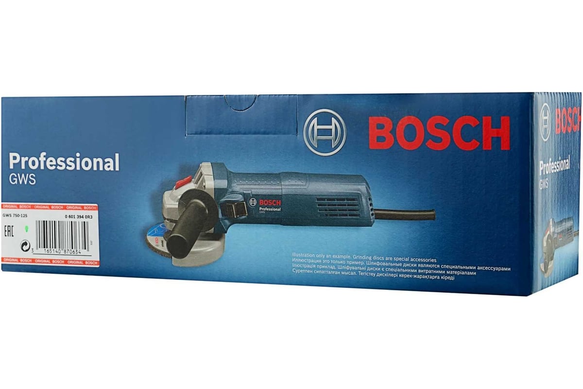 Углошлифовальная машина Bosch GWS 750-125 0601394001