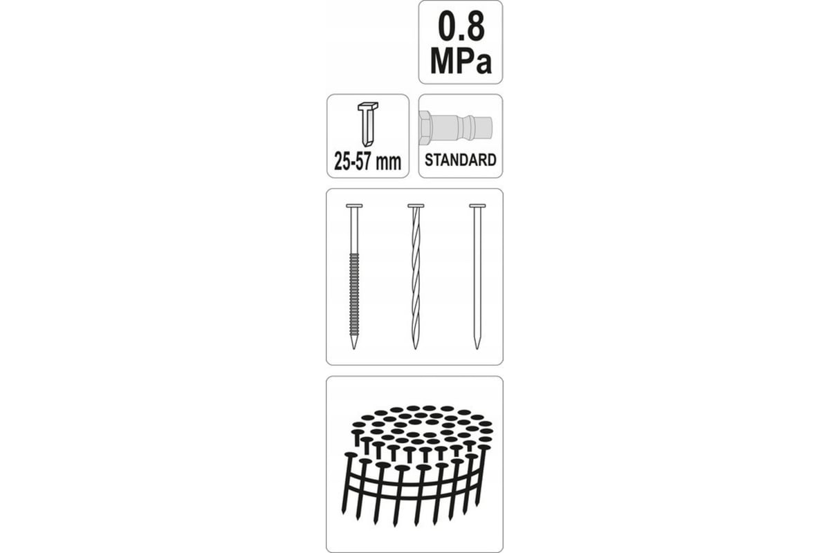 Пневматический гвоздезабивной пистолет Yato 25-57 мм YT-09212