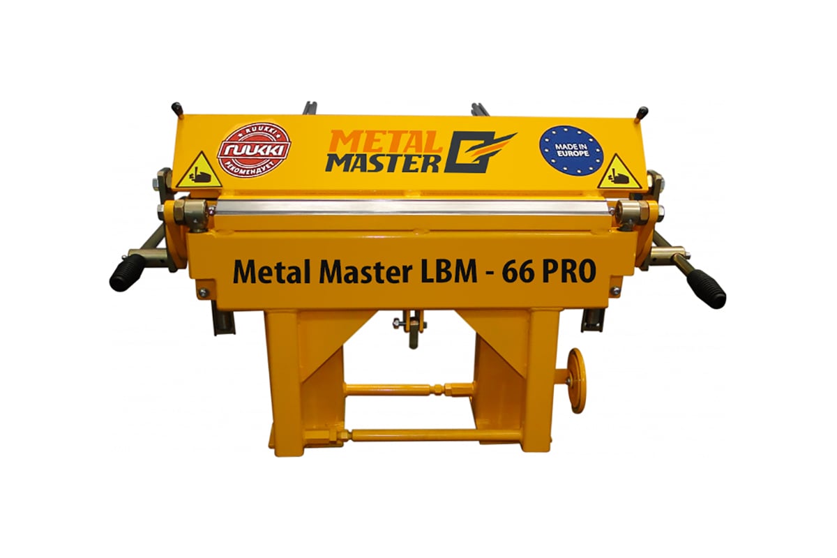 Листогиб Metal Master LBM-66 PRO 17250