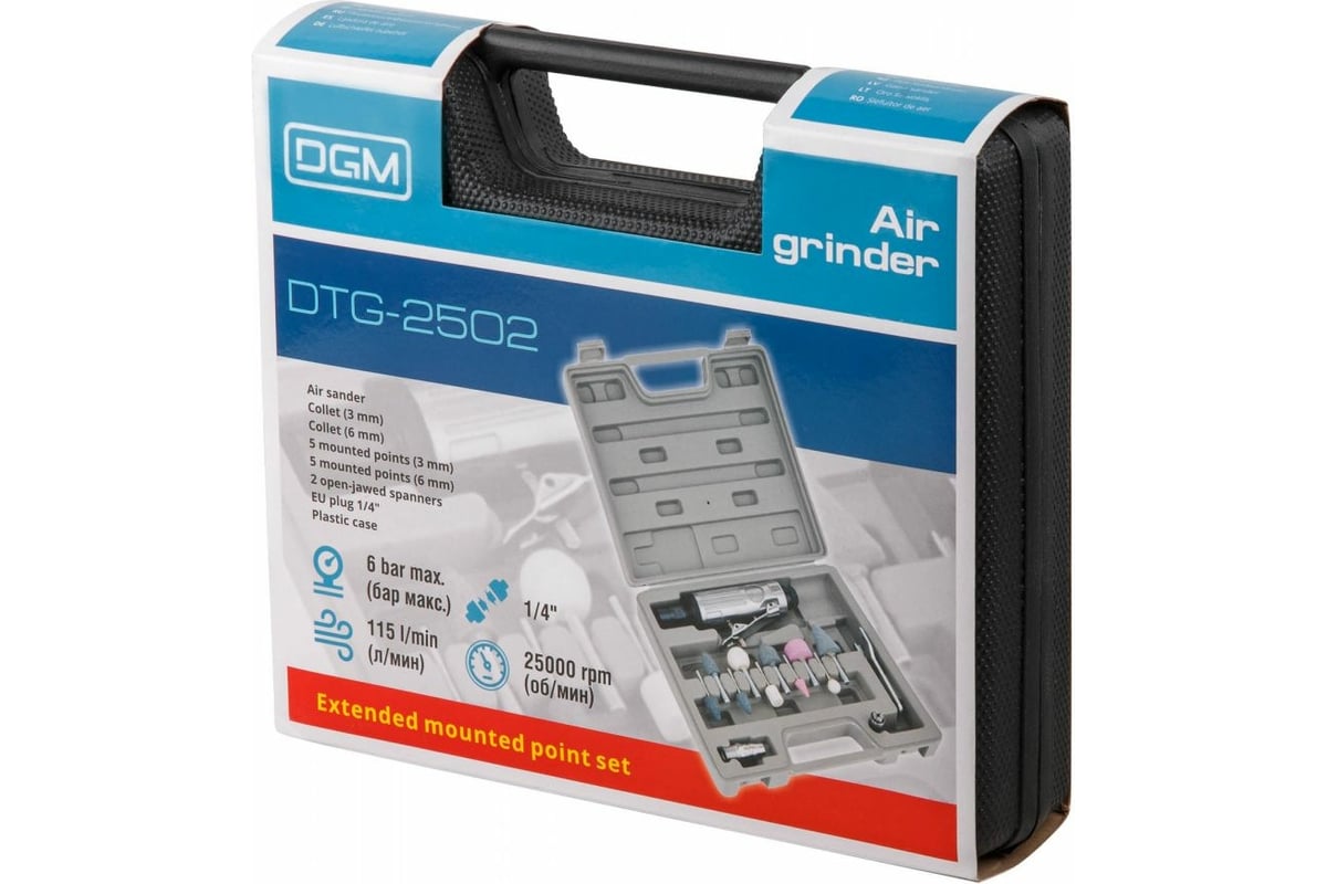 Прямая пневмошлифмашина Dgm DTG-2502