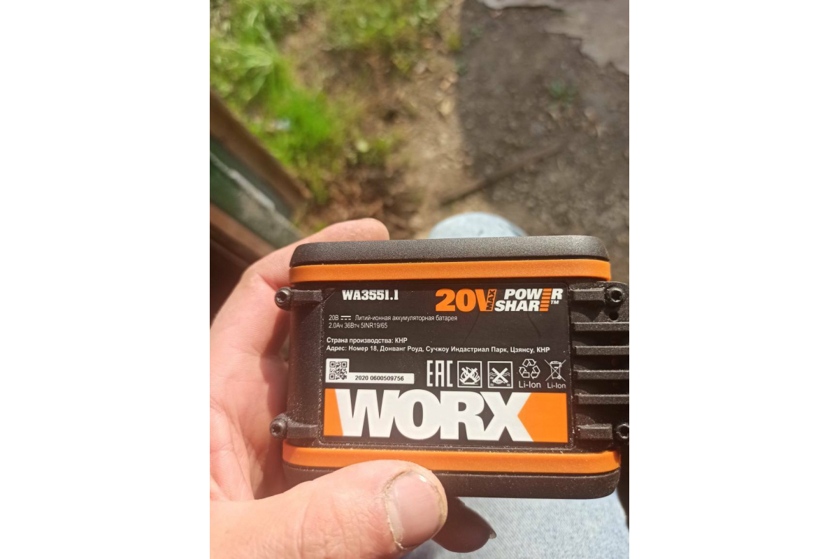 Дисковая аккумуляторная пила Worx WX530