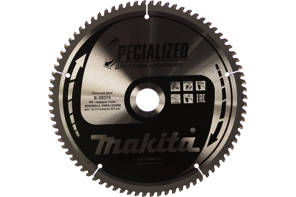 Пильный диск 260x30 Al Makita B-29315