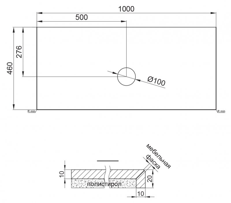 Тумба со столешницей BelBagno Kraft 100 см 1 ящик, полка Bianco Opaco