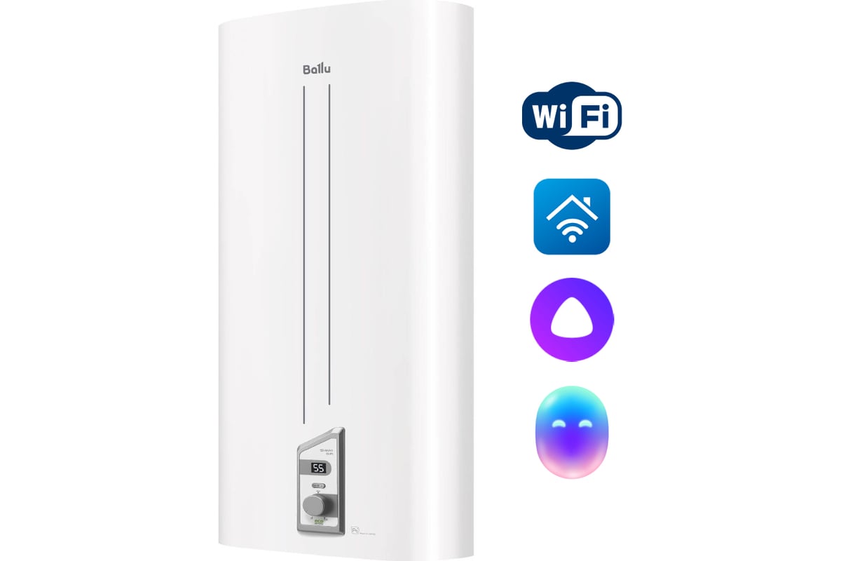 Водонагреватель Ballu BWH/S 50 Smart WiFi НС-1126996