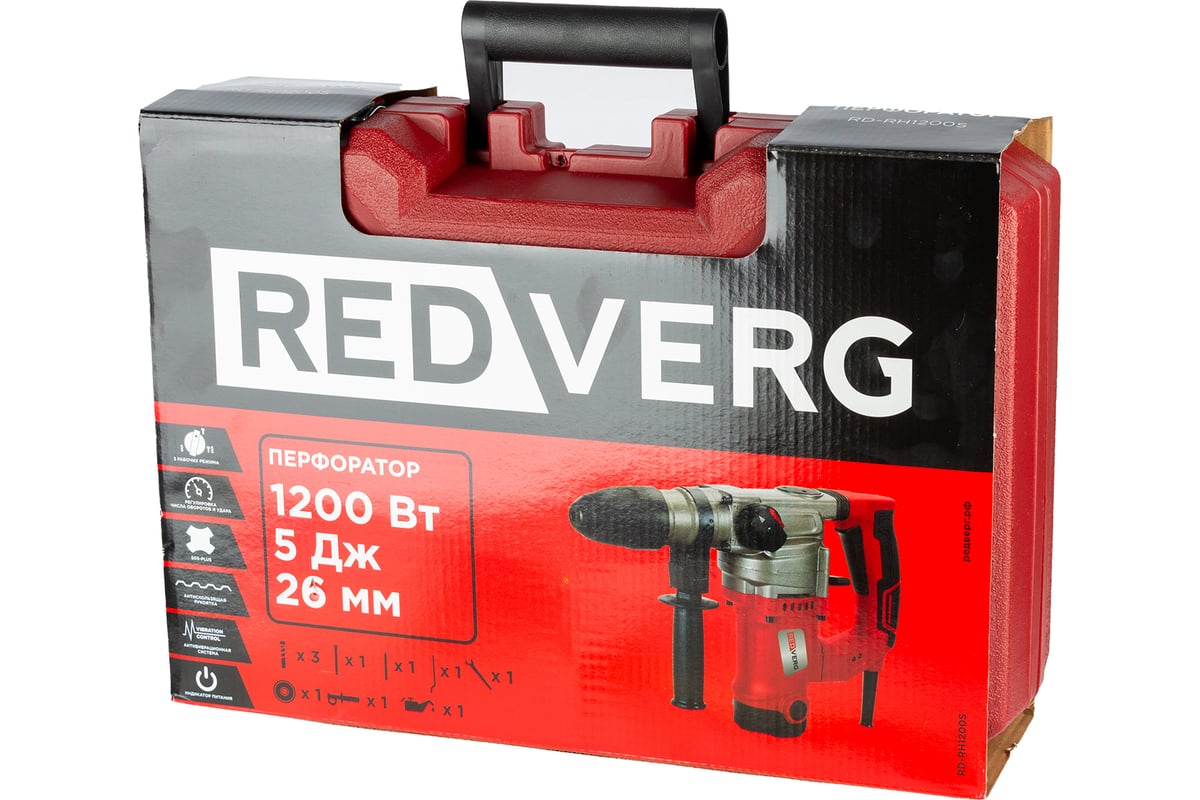 Перфоратор Redverg RD-RH1200S 6686981