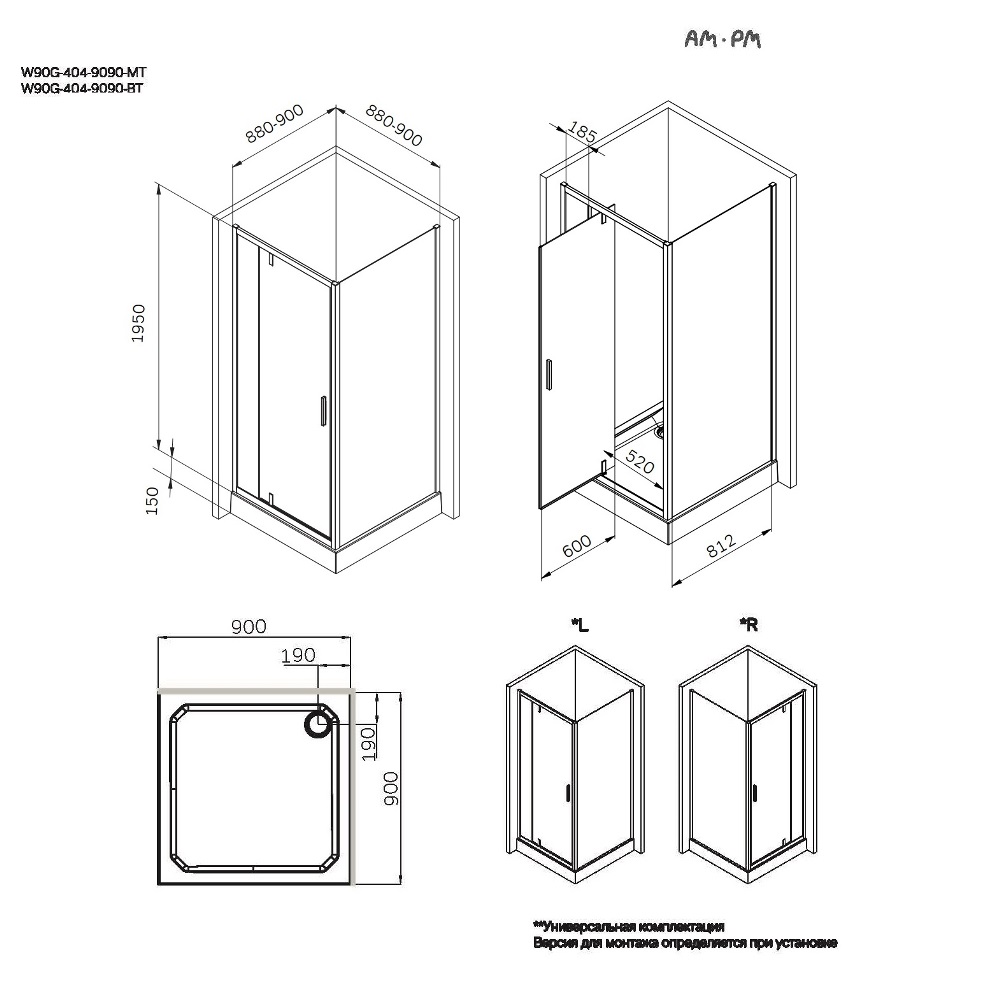 Душевой уголок Am.Pm Gem W90G-404-9090-BT 90x90 прозрачный, черный матовый