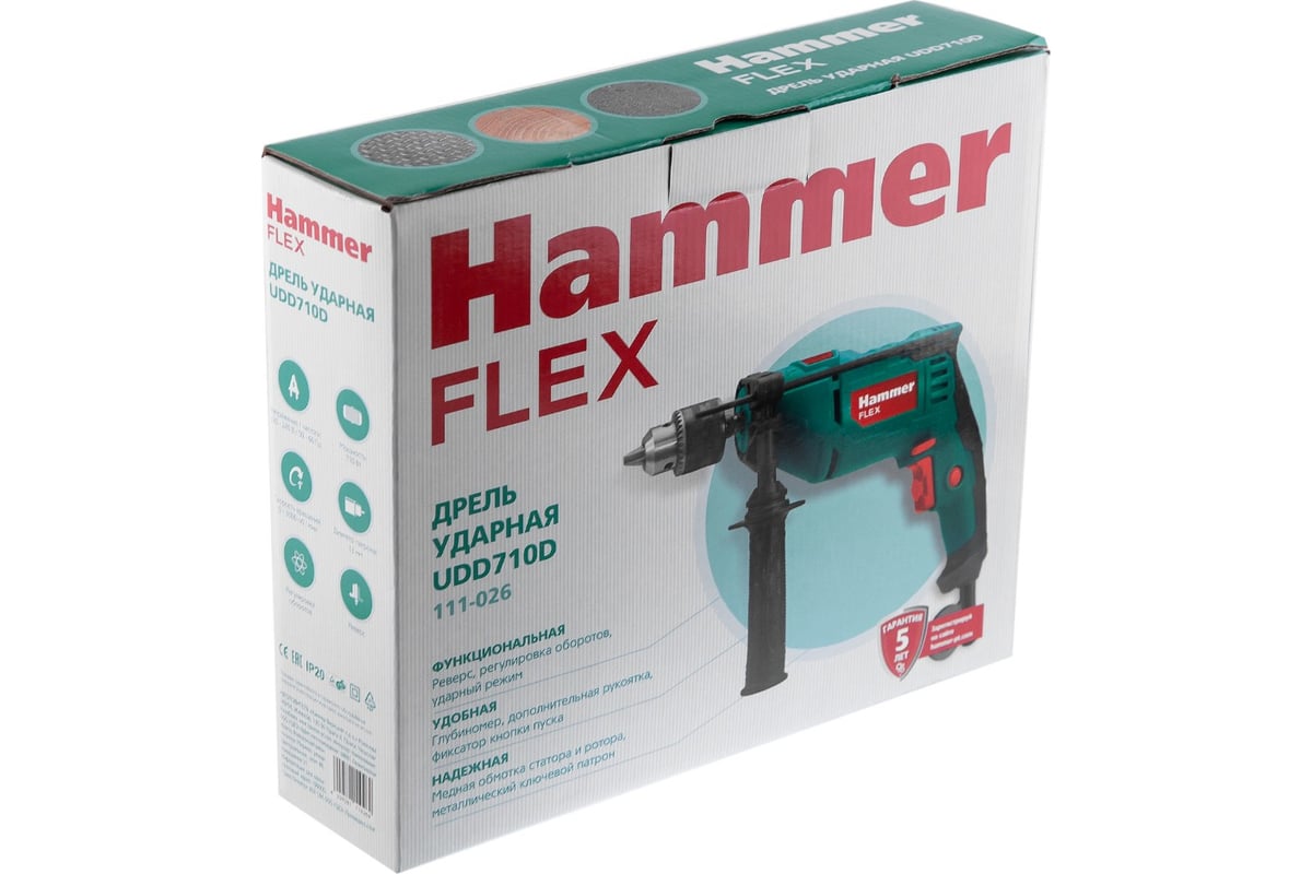 Ударная дрель Hammer Flex 710 Вт, 13 мм, 0-3000 об/мин, реверс UDD710D