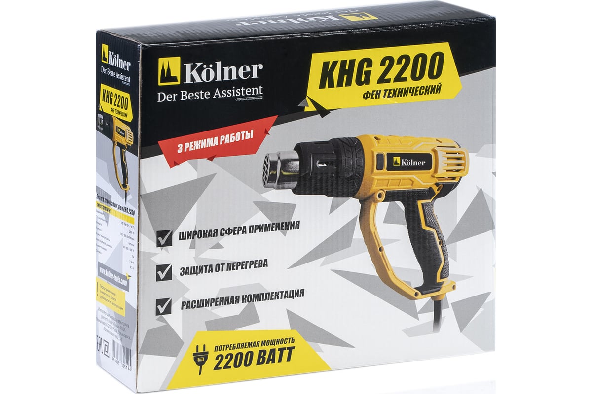 Технический фен Kolner KHG 2200