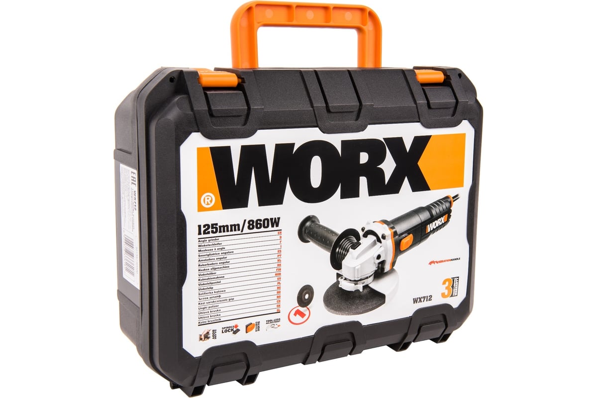 Угловая шлифовальная машина Worx 860Вт, 125мм WX712