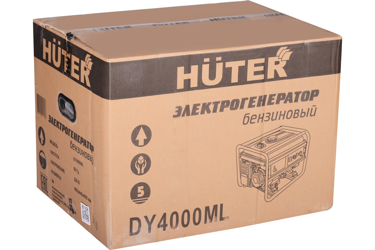 Электрогенератор Huter DY4000ML 900/64/1/59