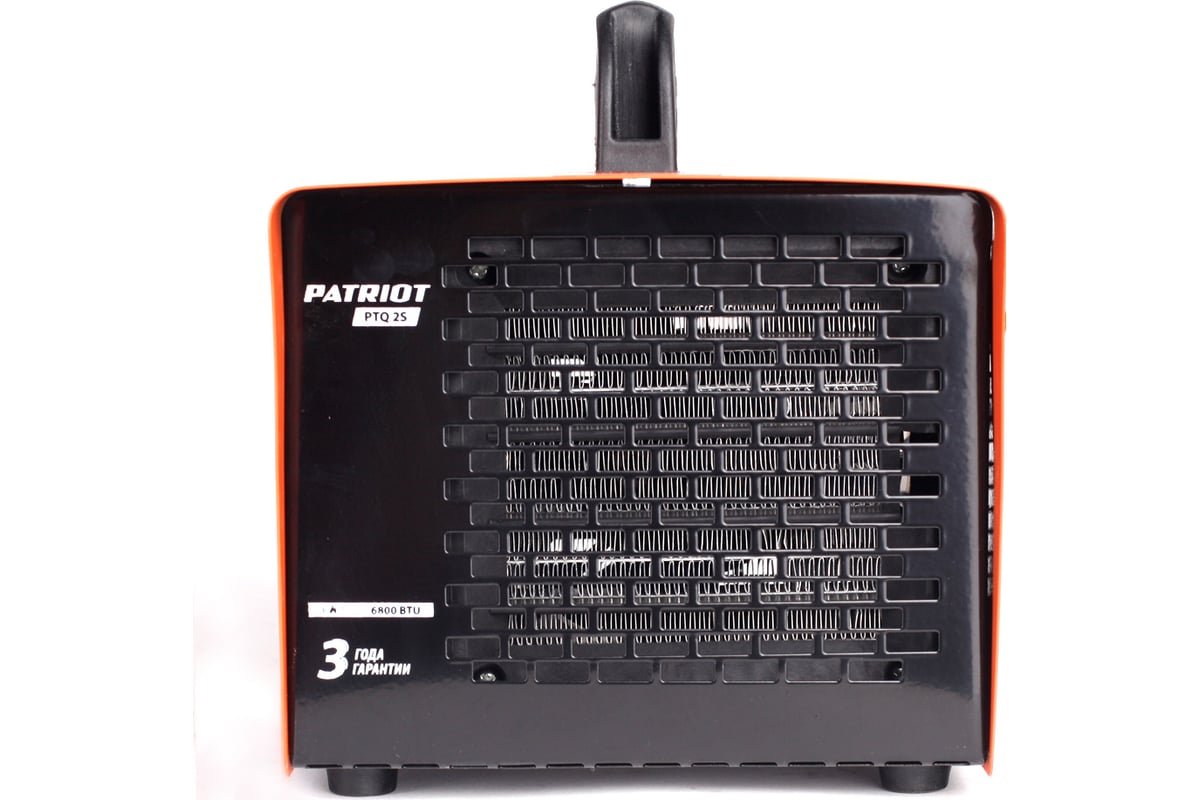 Электрический тепловентилятор Patriot PT-Q 2S 633307204