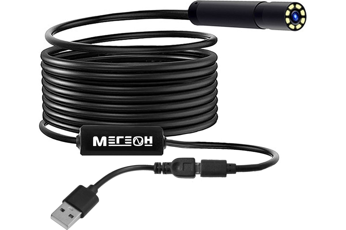 Полужесткий видеоэндоскоп micro USB Мегеон 33022 00000007363