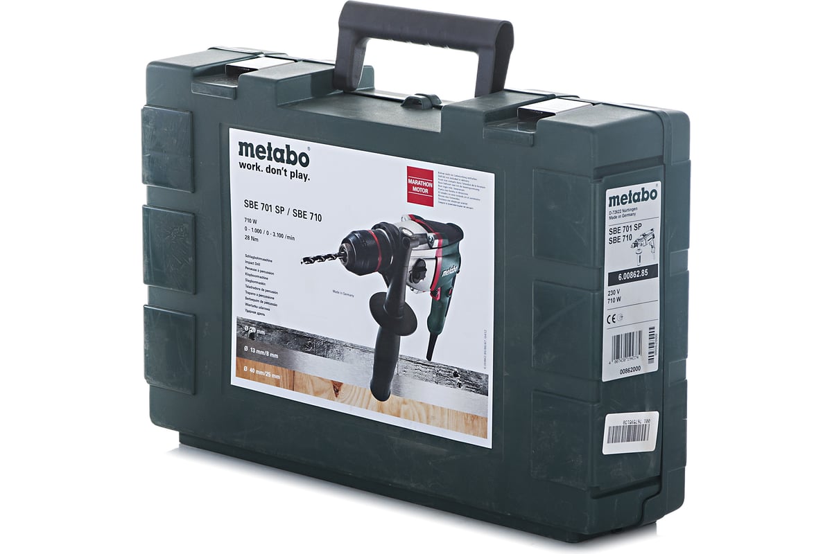 Дрель ударная Metabo SBE 701 SP 600862850