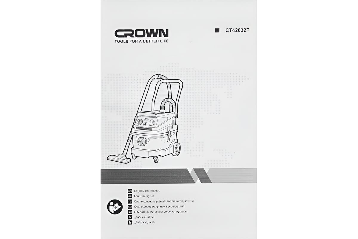 Промышленный пылесос Crown CT42032F