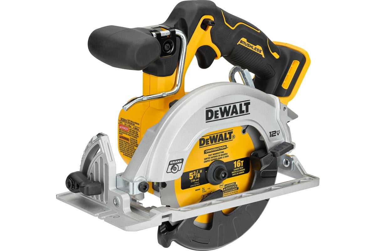 Дисковая пила DeWalt 12 В XR DCS512N-XJ