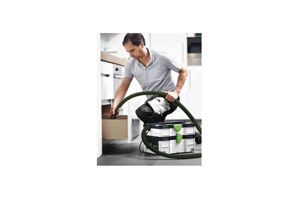 Пылеудаляющий аппарат Festool CTL SYS 575279