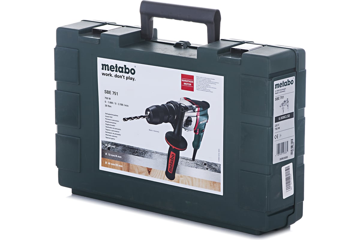 Ударная дрель Metabo SBE 751 600863500