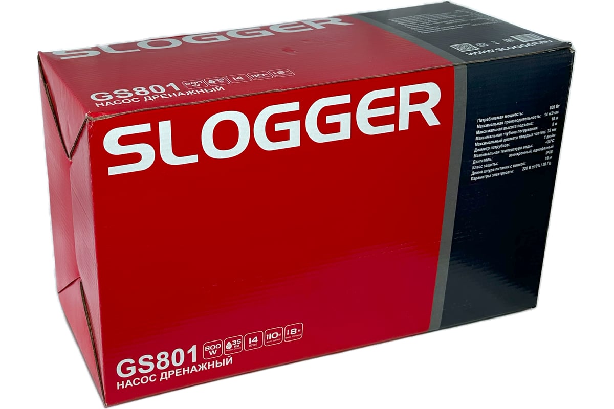 Дренажный насос Slogger GS801