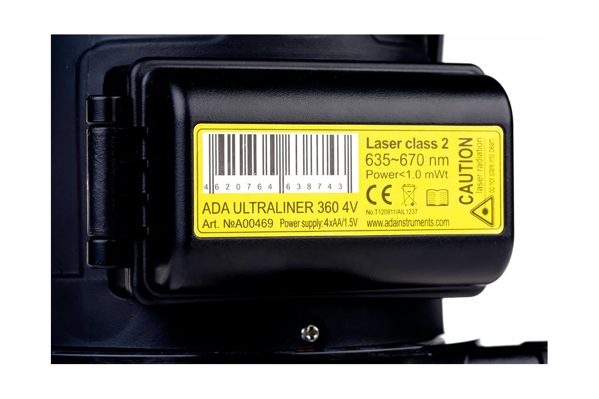 Лазерный уровень ADA ULTRALINER 360 4V Set А00477