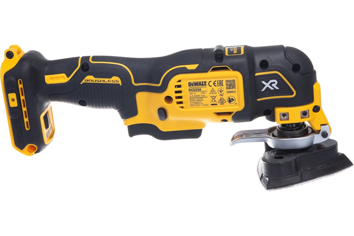 Многофункциональный инструмент DeWalt 18 В XR DCS356N-XJ