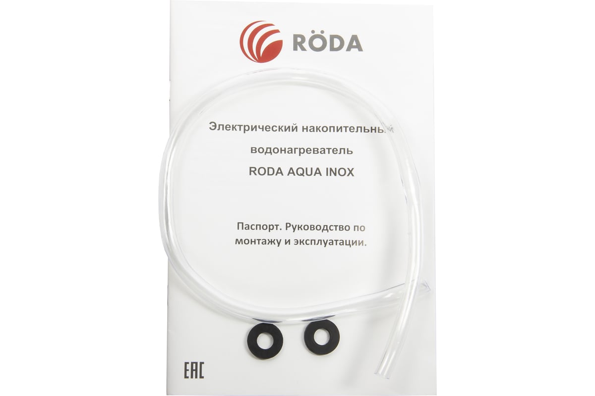 Электрический накопительный водонагреватель Roda Aqua Inox 80V 000017085