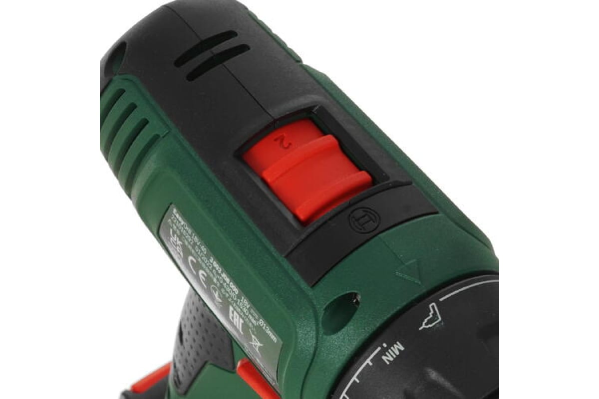 Аккумуляторная дрель-шуруповерт Bosch Easydrill 18V-40 06039D8002