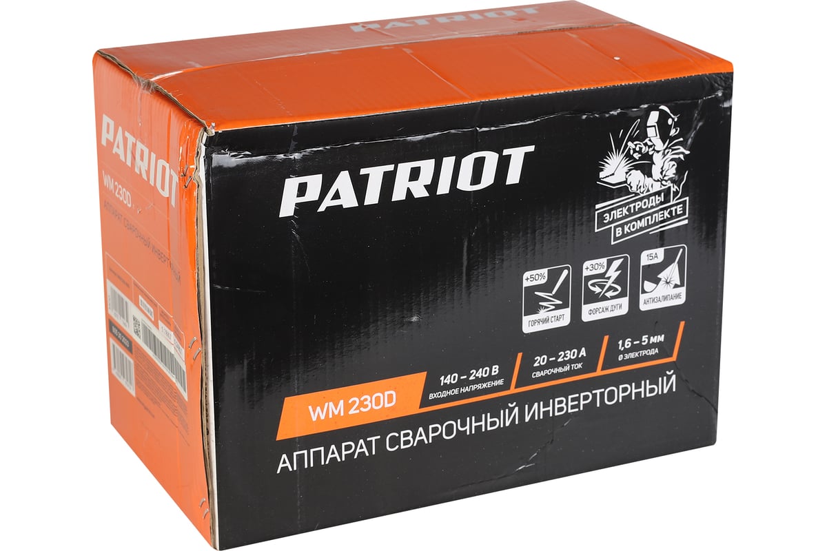 Сварочный инверторный аппарат Patriot WM230D 605302023