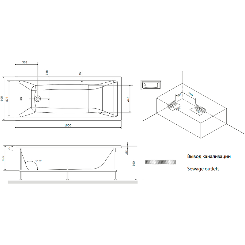 Акриловая ванна Am.Pm Gem W93A-160-070W-A 160x70 см