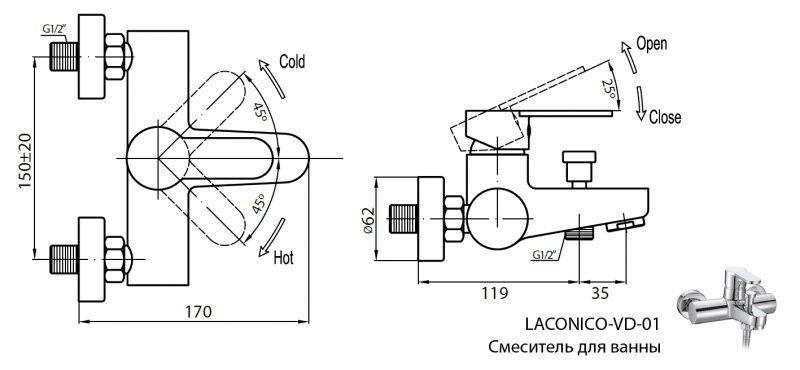 Смеситель для ванны Cezares LACONICO-C-VD-01 хром