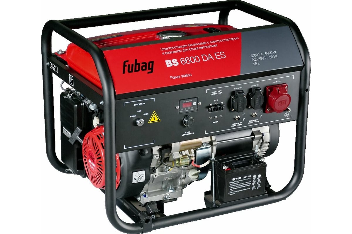 Бензиновая электростанция Fubag BS 6600 DA ES