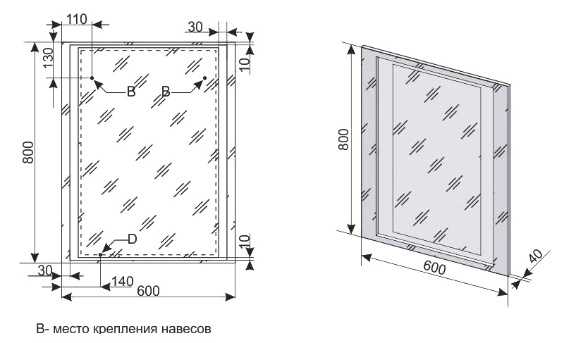 Зеркало Style Line Прованс 60 см