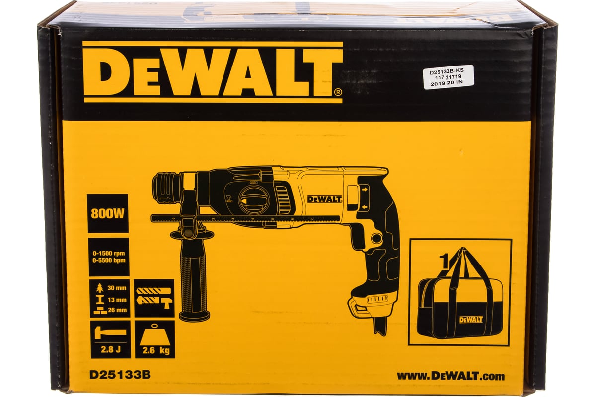 Перфоратор DeWalt SDS-plus D25133B