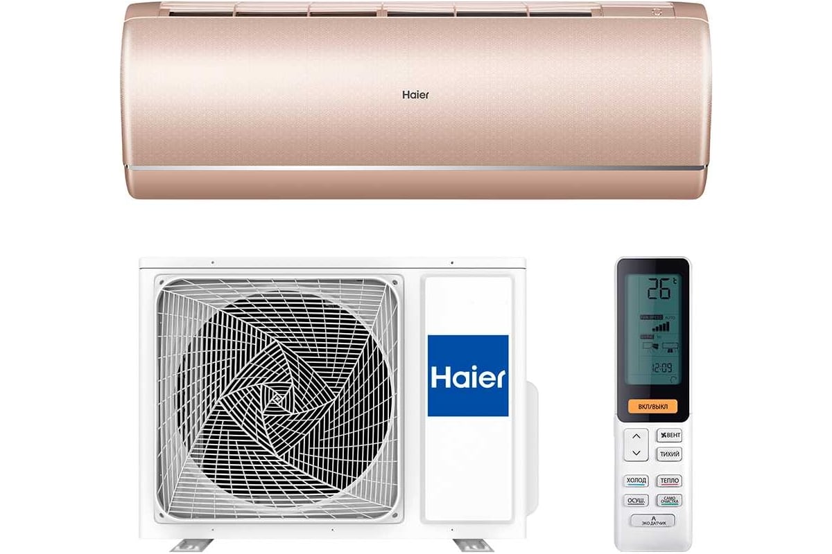 Настенная сплит-система Haier as35s2sj2fa-g/1u35mecfra 127949