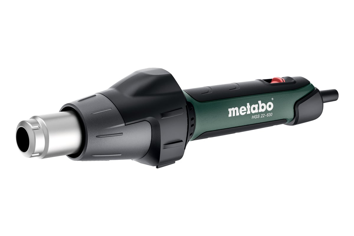 Фен Metabo HGS 22-630 604063000