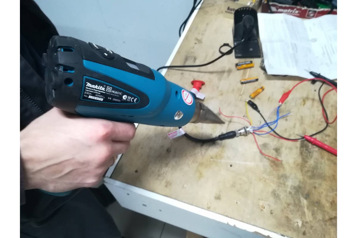 Термовоздуходувка Makita HG 651 C