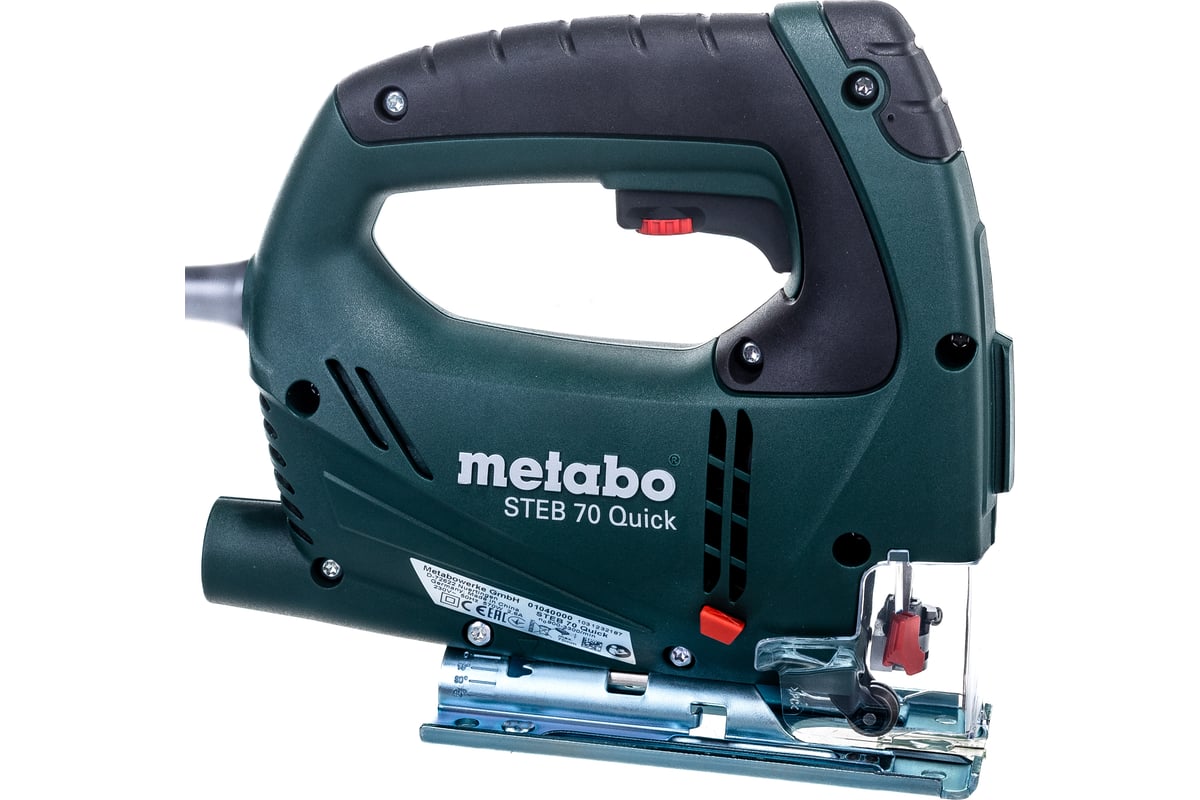 Лобзик Metabo STEB 70 Quick 601040500 с кейсом