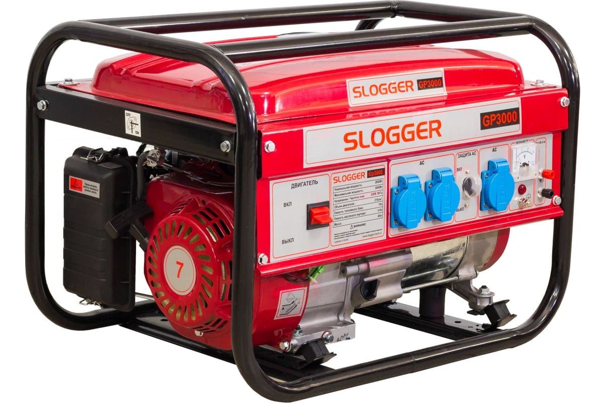 Бензиновый генератор Slogger GP3000