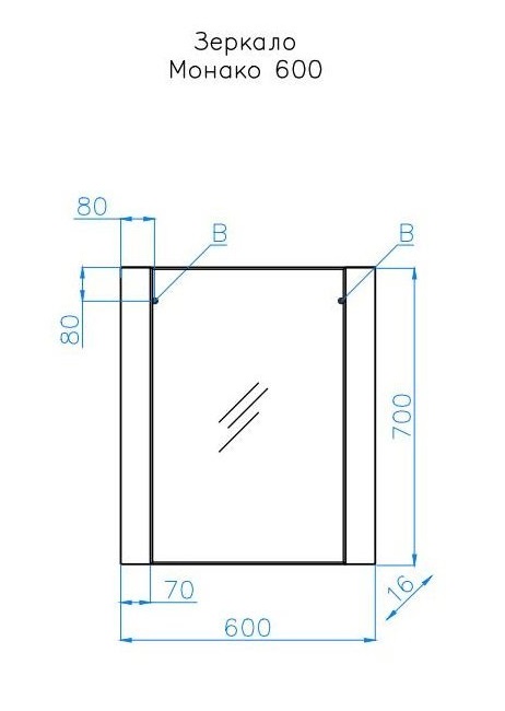 Зеркало Style Line Монако 60x70 см осина бел/бел лакобель ЛС-00000630