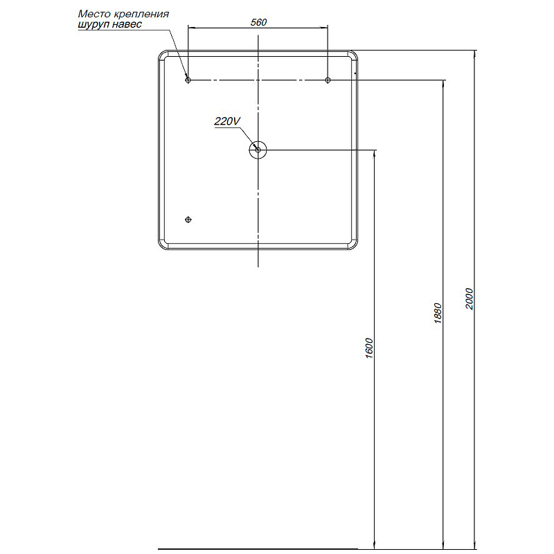 Зеркало Aquanet Ирис 80x80 см с подсветкой, антипар 00326445