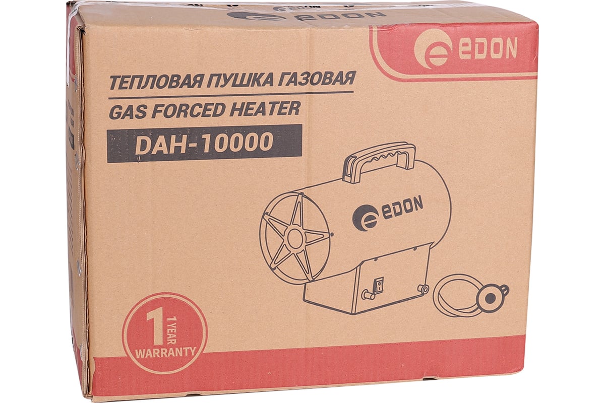 Газовая тепловая пушка Edon DAH-10000 22345