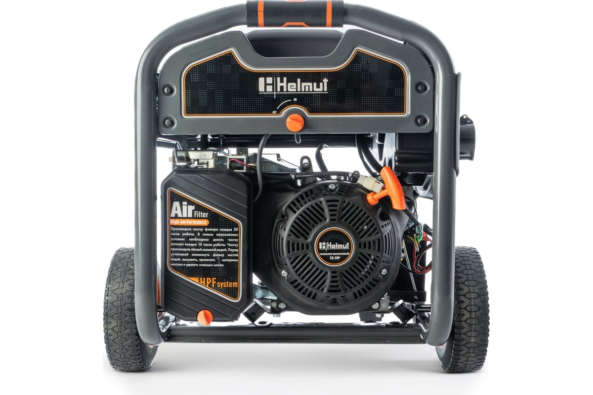 Бензиновый генератор Helmut LS 5500EA hl-103