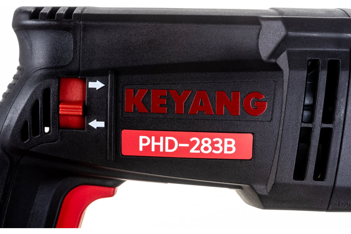 Перфоратор Keyang PHD-283B