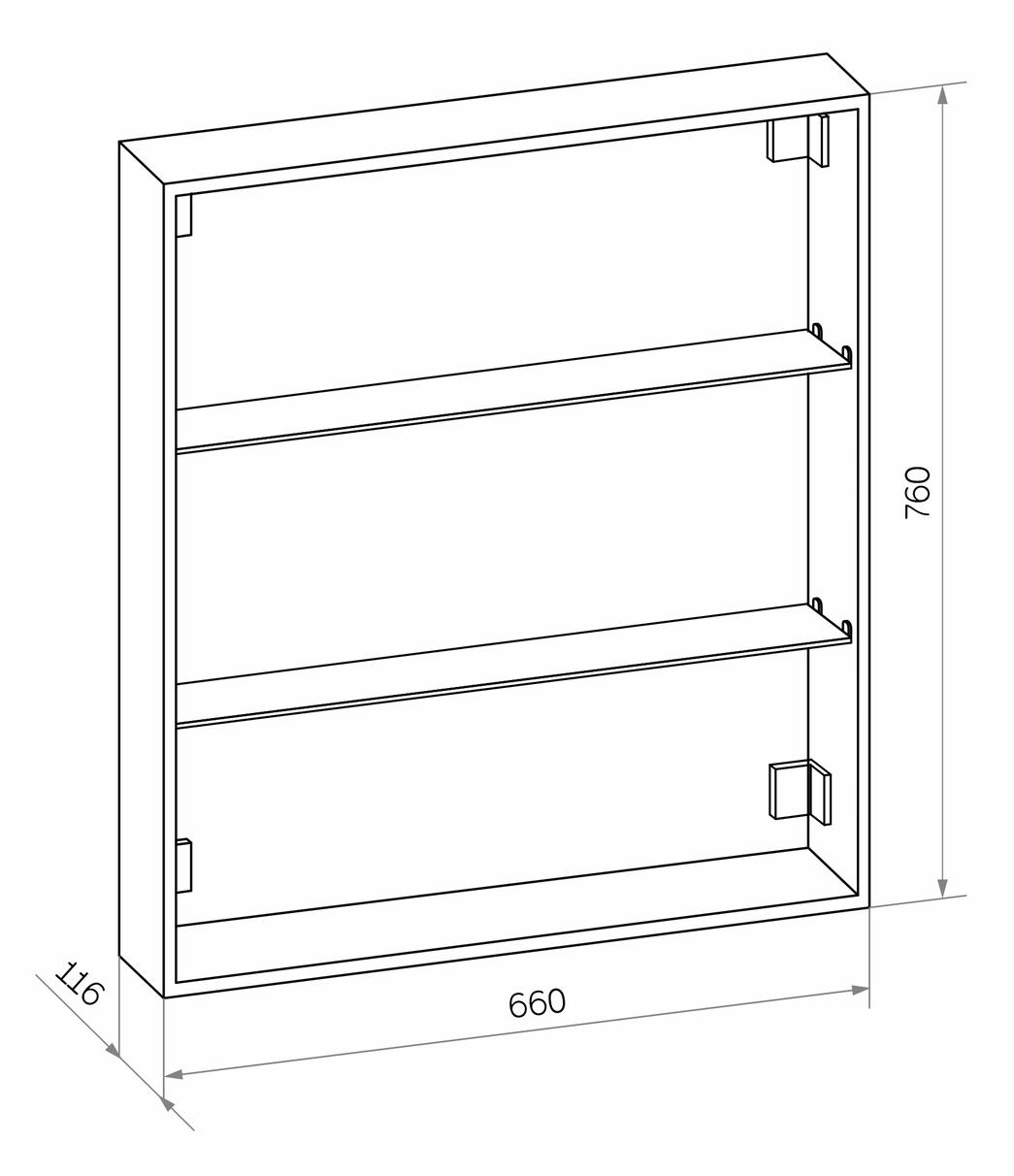 Зеркальный шкаф Континент Reflex LED 70x80 с подсветкой, датчиком движения МВК026