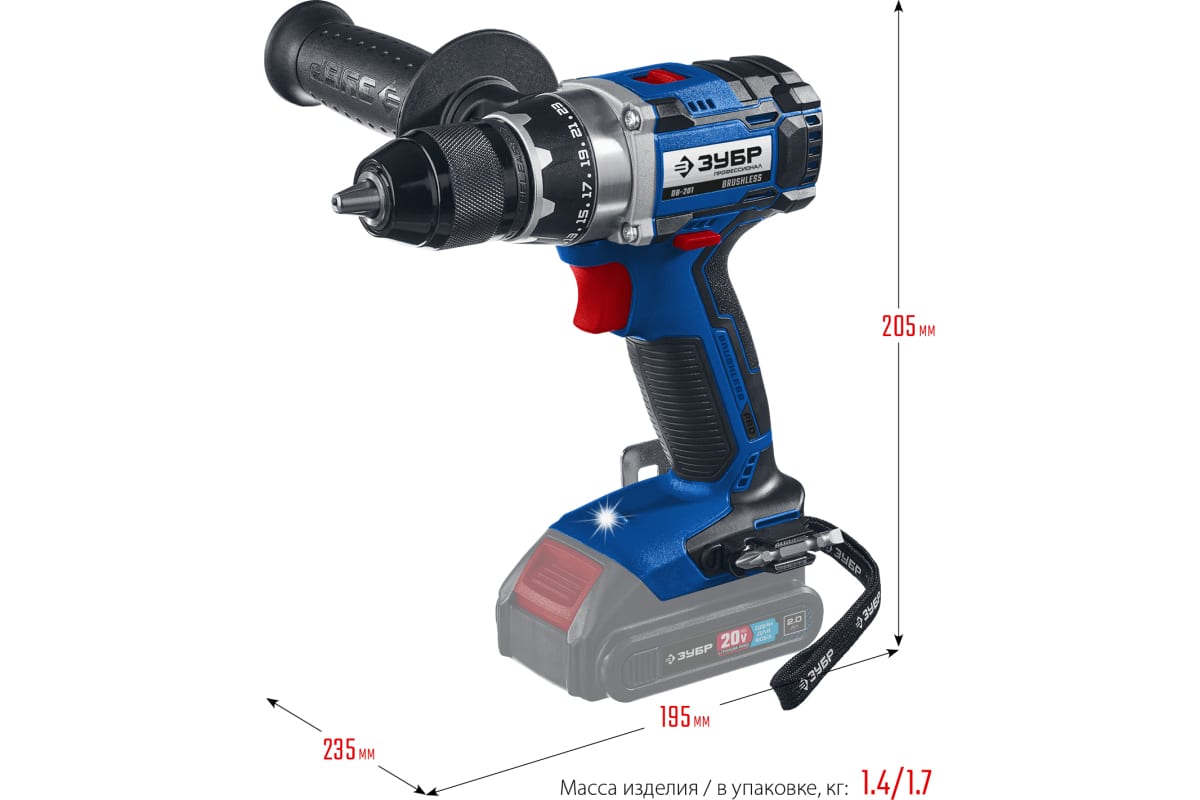 Бесщеточная дрель-шуруповерт Зубр Профессионал DB-201