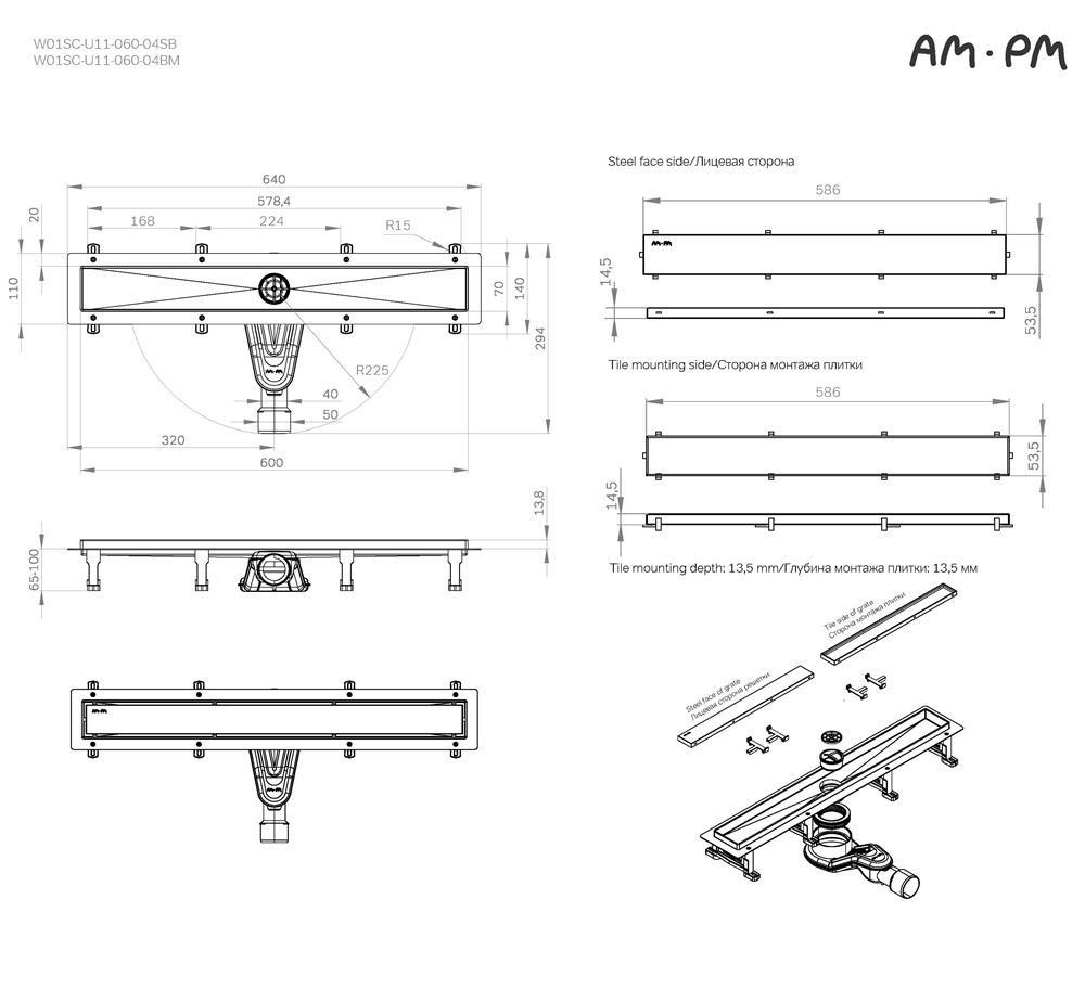 Душевой лоток Am.Pm MasterFlow W01SC-U11-060-04BM 60 см, комб.затвор, решетка под плитку, черный матовый