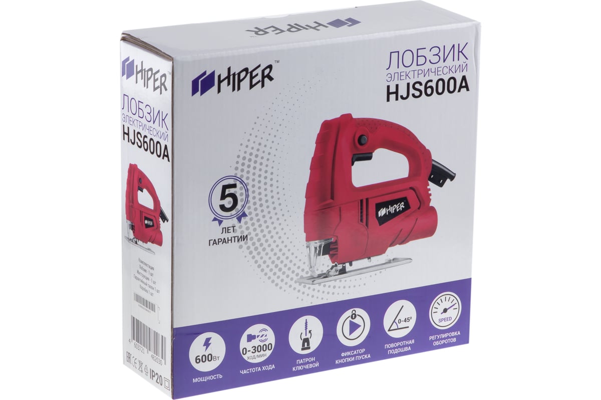 Лобзик Hiper HJS600A